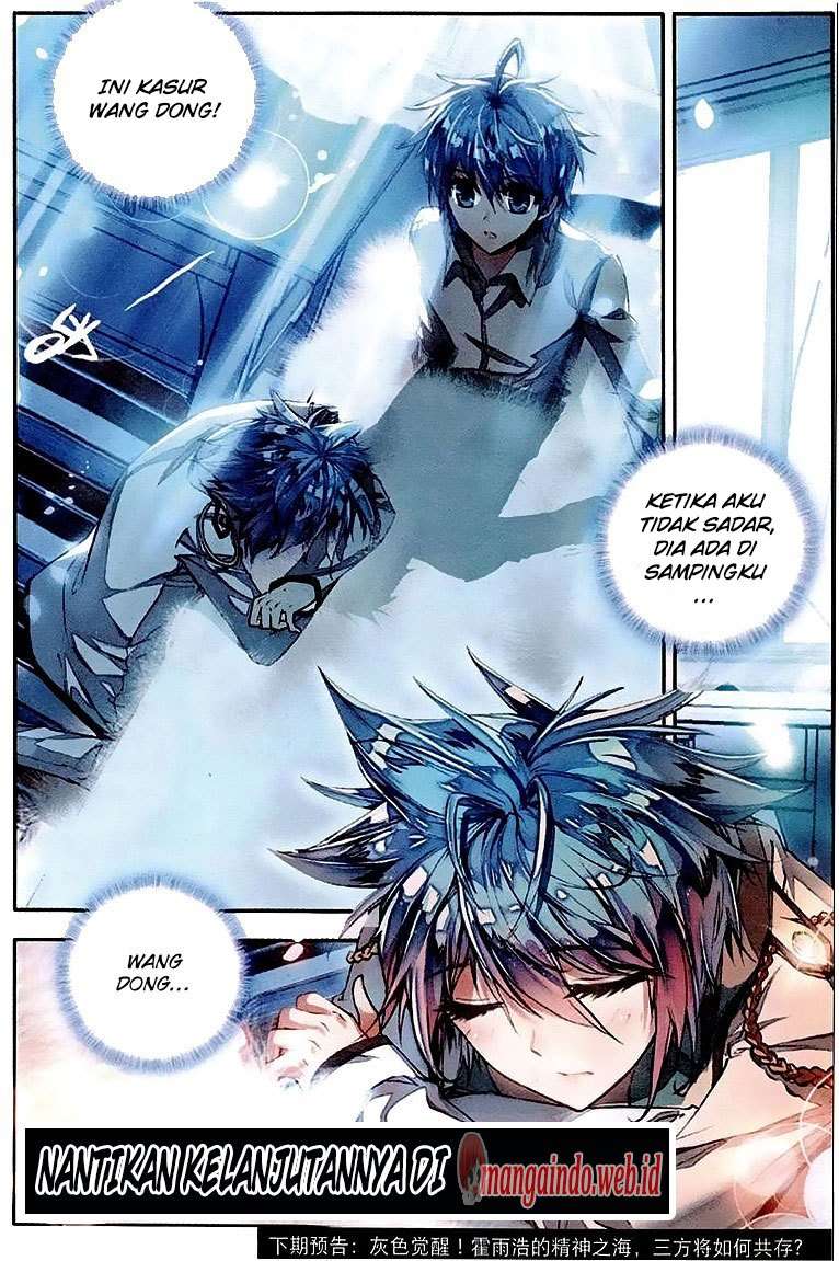 Soul Land 2 Chapter 37 - halaman 23