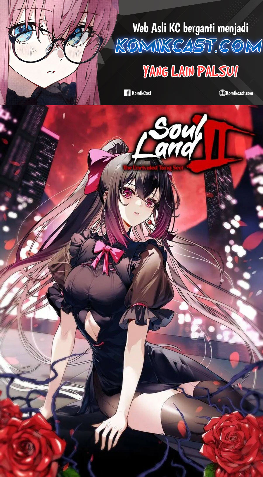 Soul Land 2 Chapter 374 - halaman 1