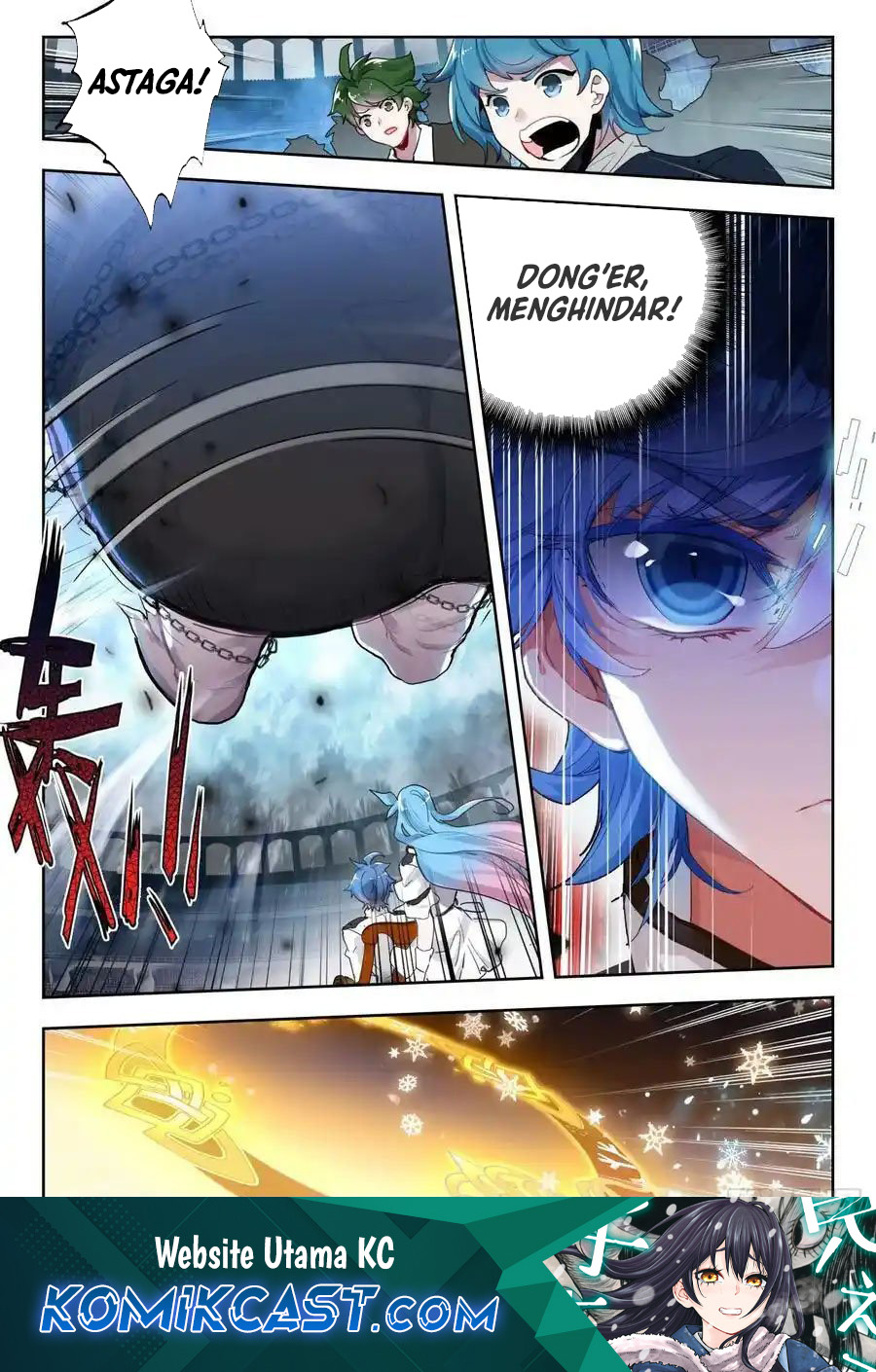 Soul Land 2 Chapter 379 - halaman 1