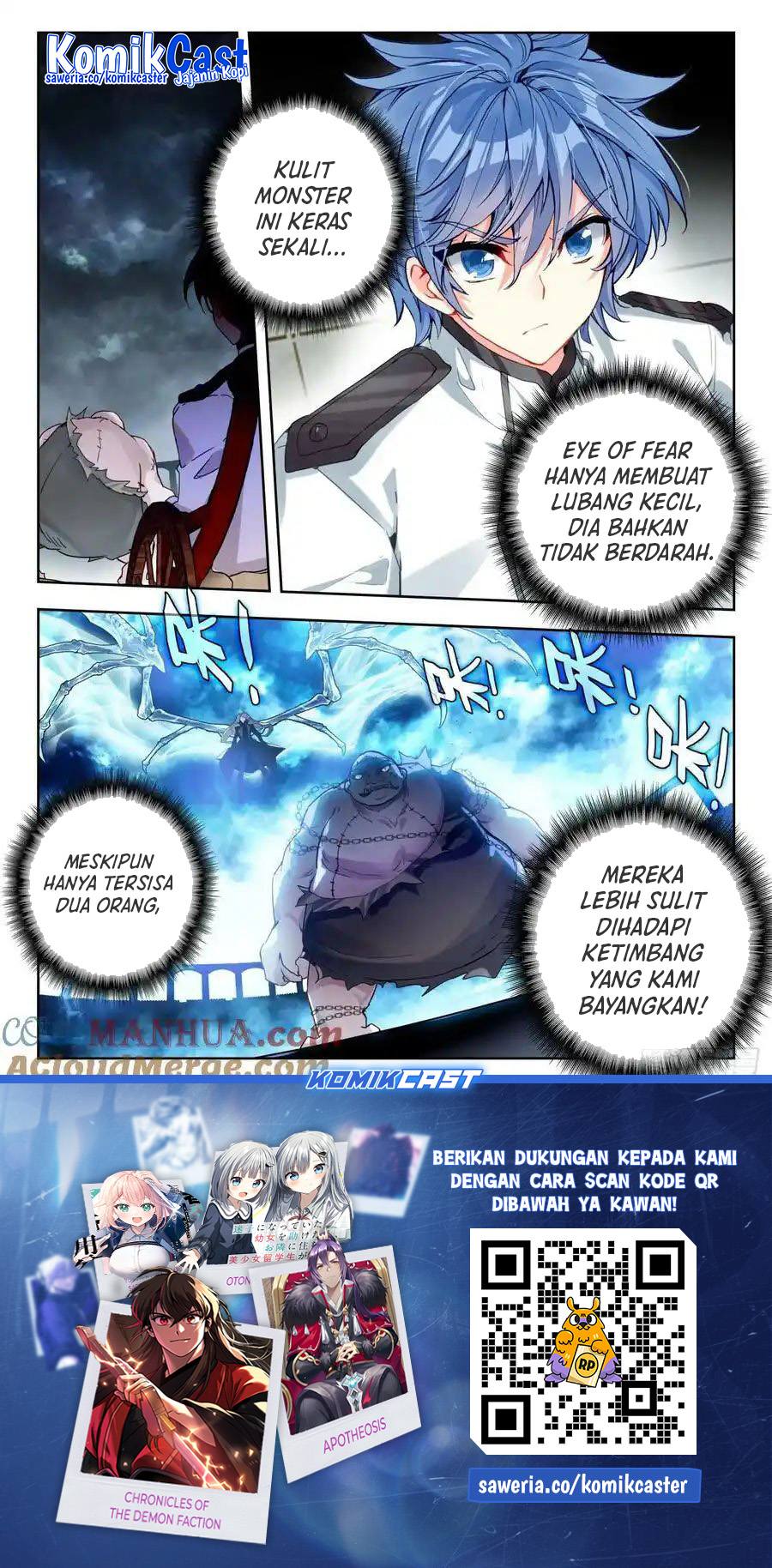 Soul Land 2 Chapter 379 - halaman 16