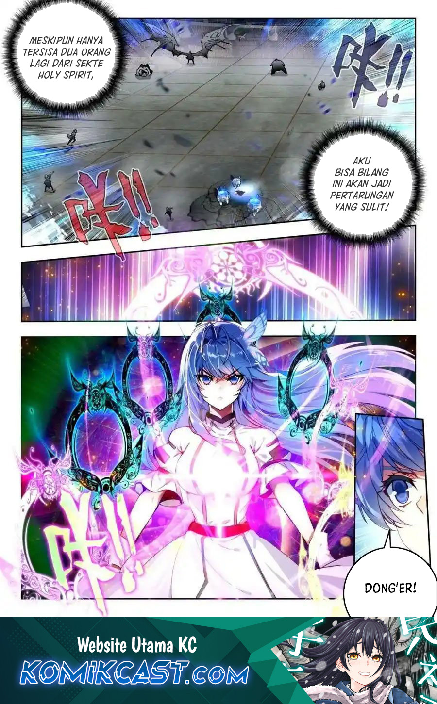 Soul Land 2 Chapter 380 - halaman 1