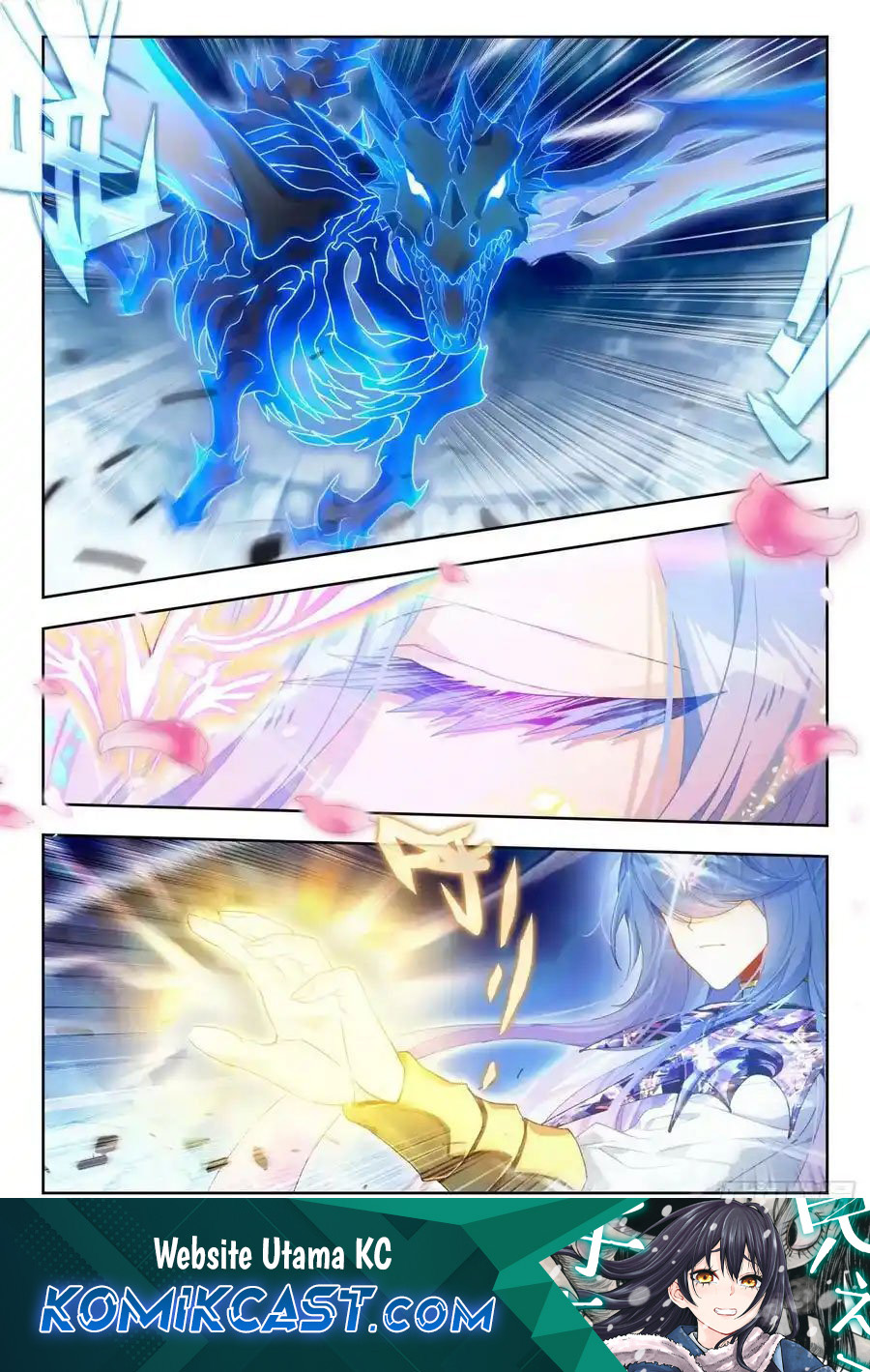 Soul Land 2 Chapter 383 - halaman 1