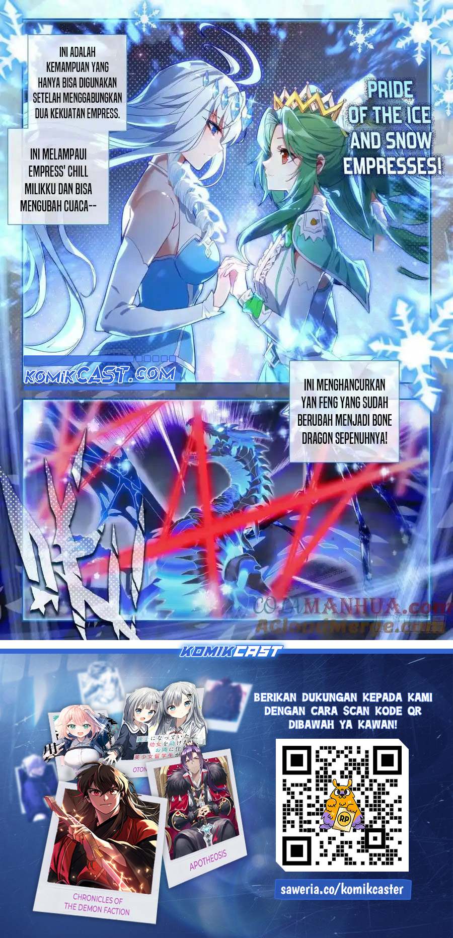 Soul Land 2 Chapter 383 - halaman 16