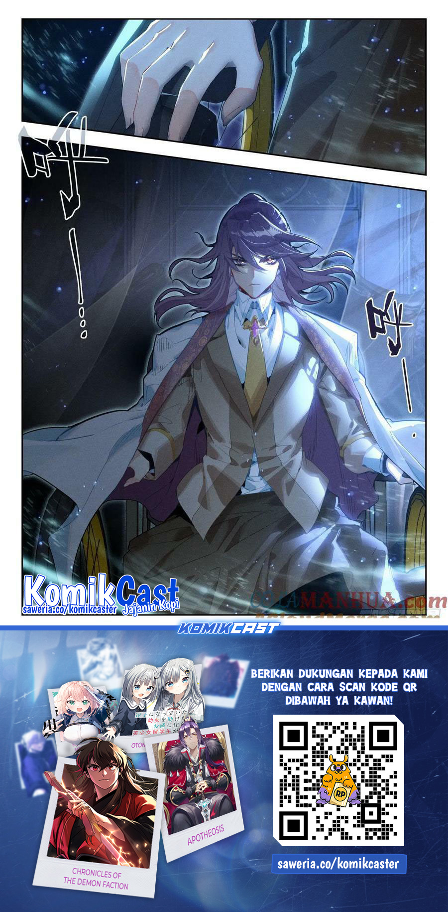 Soul Land 2 Chapter 384 - halaman 16