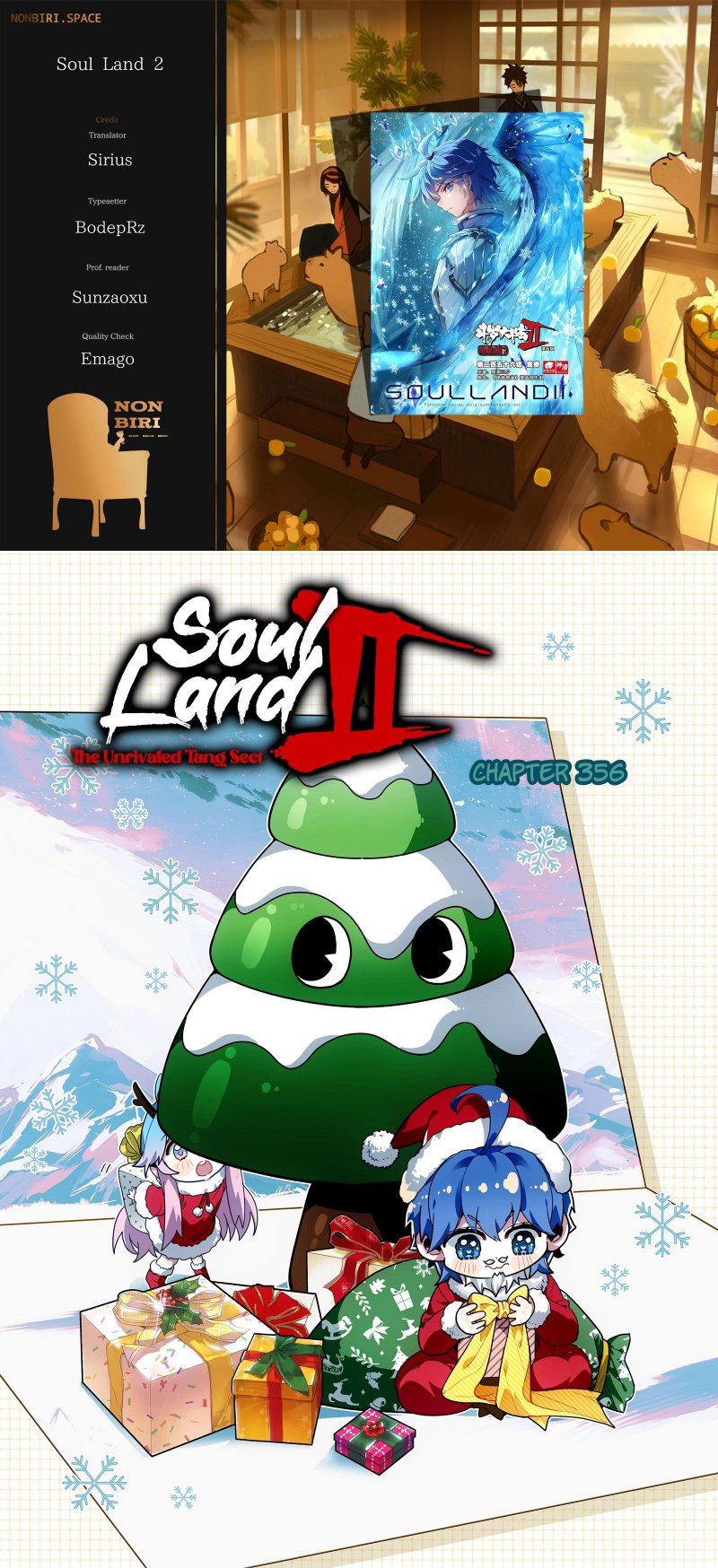 Soul Land 2 Chapter 385 - halaman 1