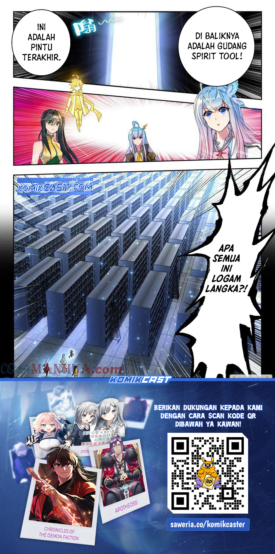 Soul Land 2 Chapter 388 - halaman 16