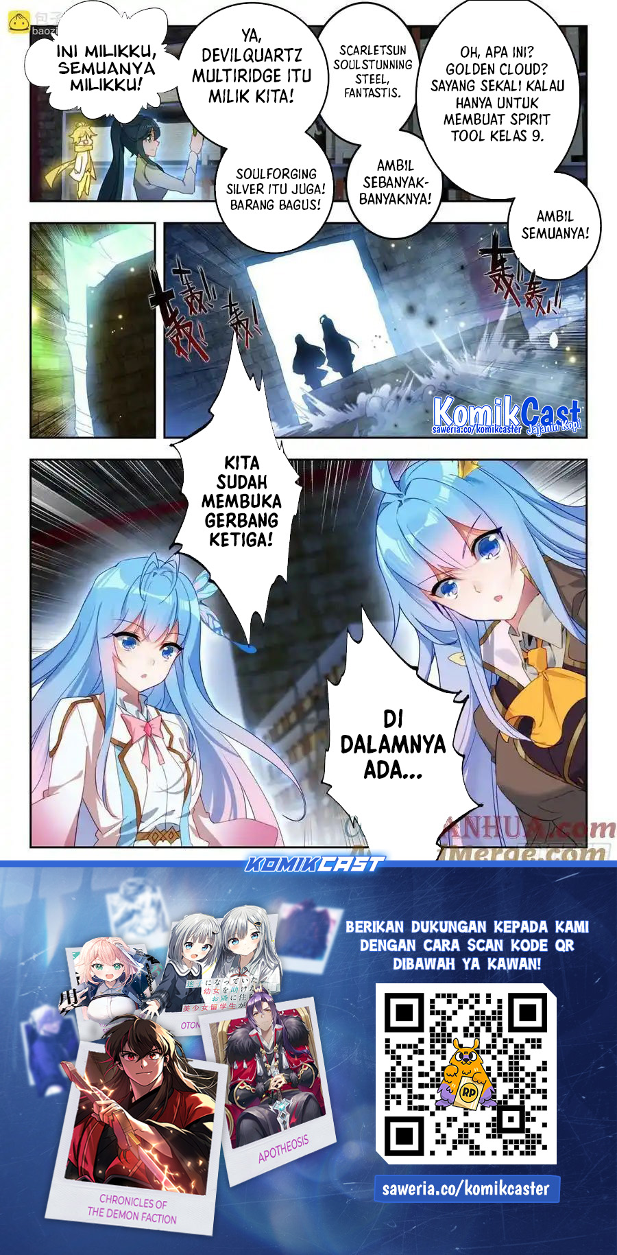 Soul Land 2 Chapter 389 - halaman 16