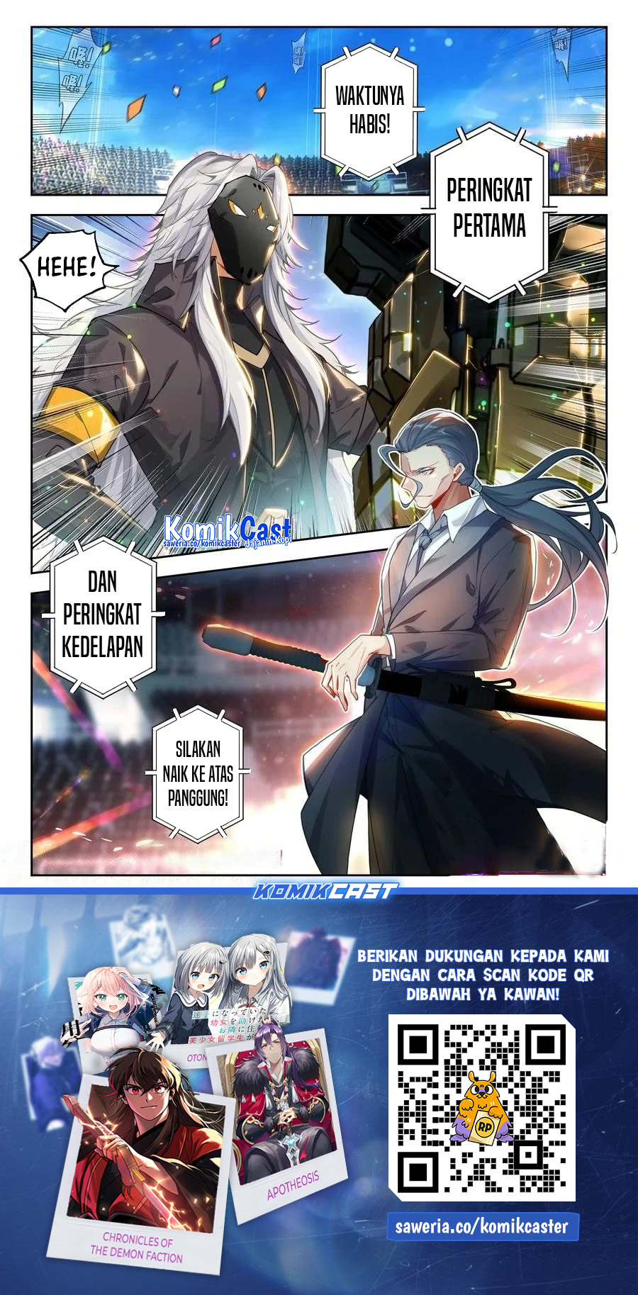 Soul Land 2 Chapter 392 - halaman 16