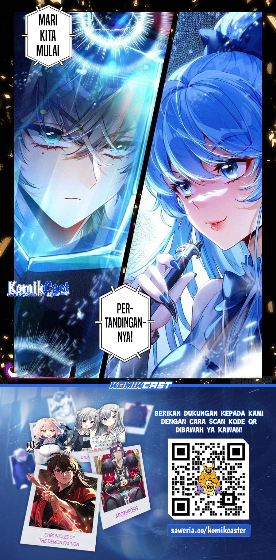 Soul Land 2 Chapter 393 - halaman 17