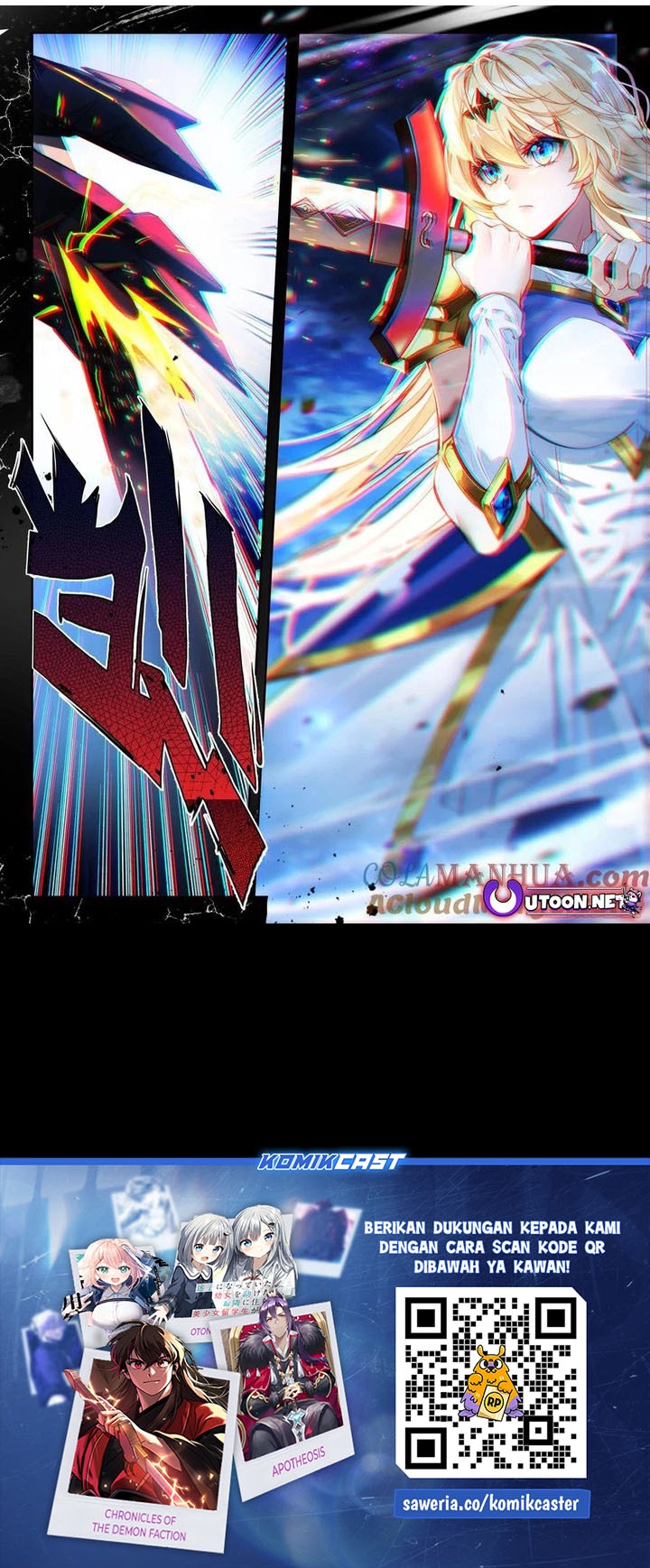 Soul Land 2 Chapter 394 - halaman 10