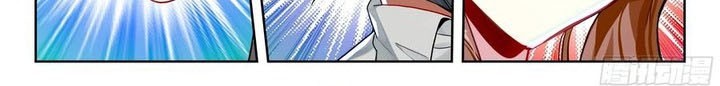 Soul Land 2 Chapter 394 - halaman 9