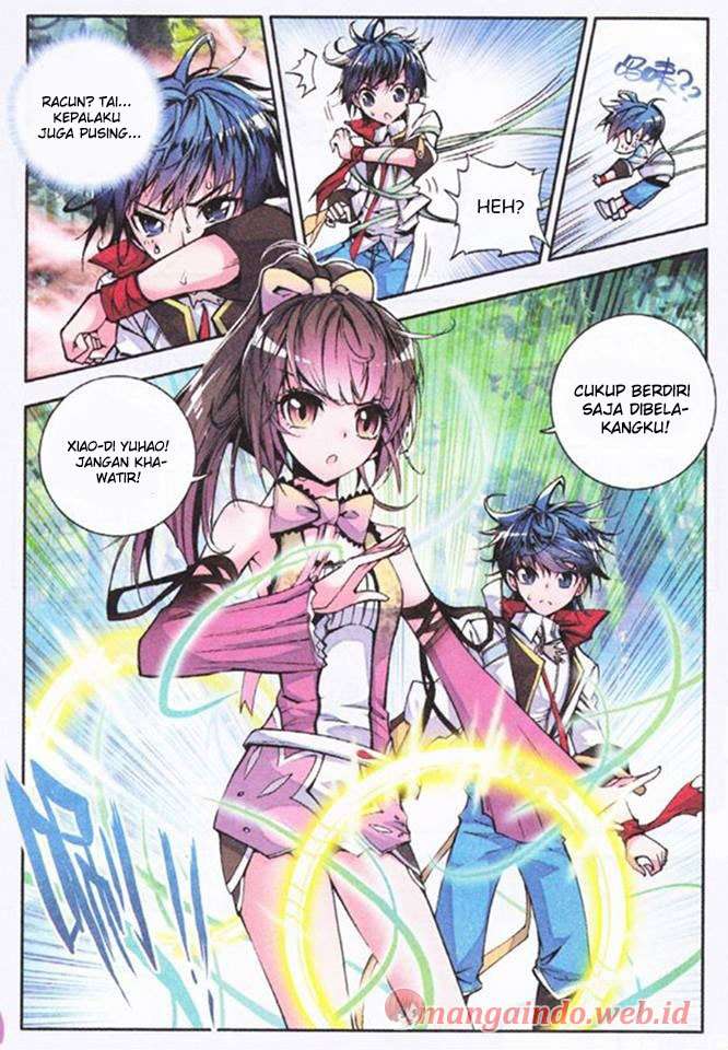 Soul Land 2 Chapter 4 - halaman 17