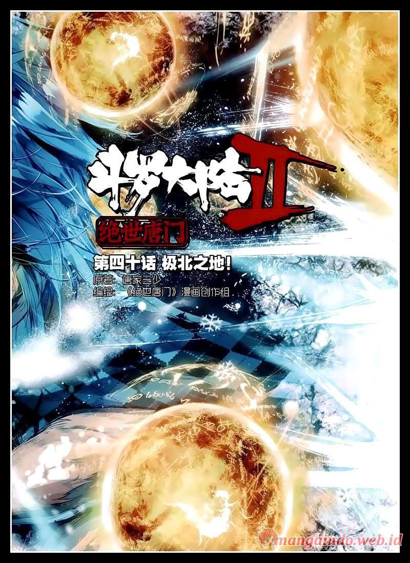 Soul Land 2 Chapter 40 - halaman 3