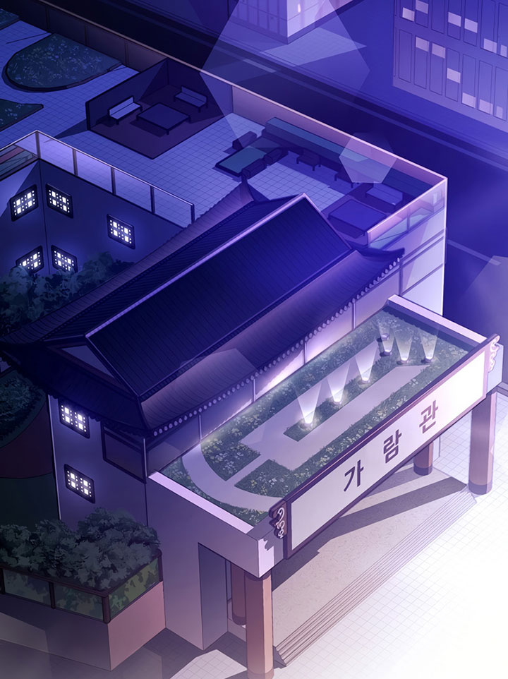 Soul Land 2 Chapter 401 - halaman 11