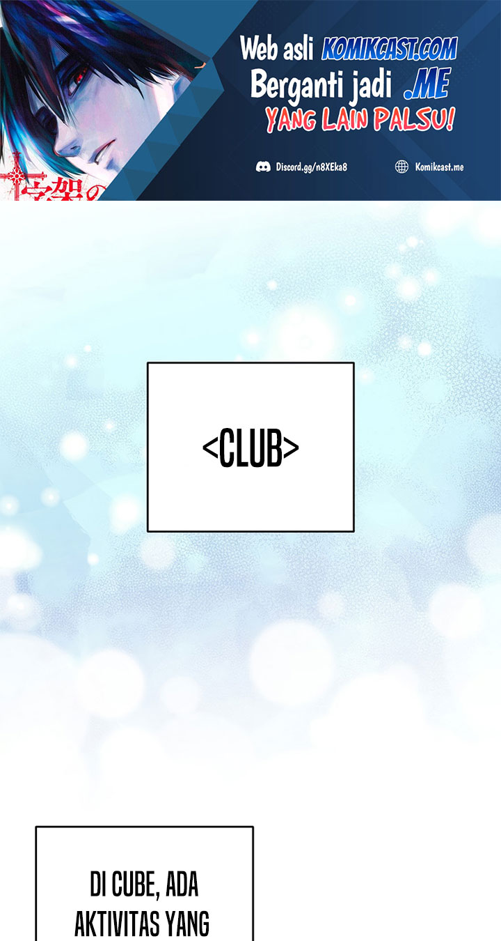 Soul Land 2 Chapter 408 - halaman 2