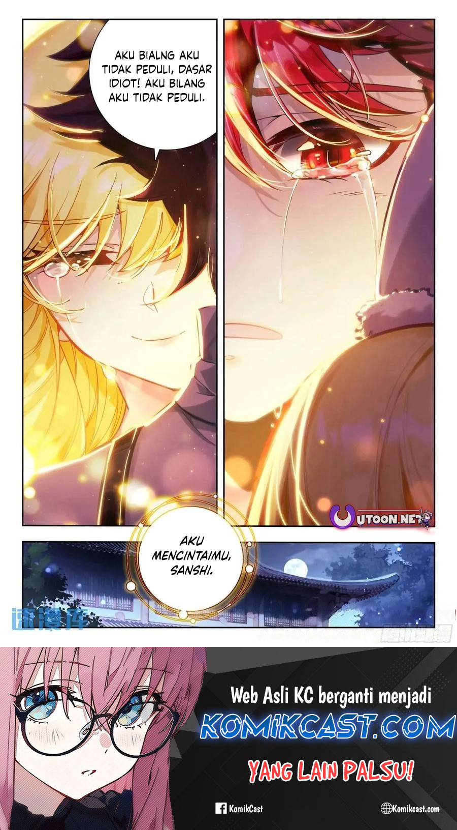 Soul Land 2 Chapter 414 - halaman 17