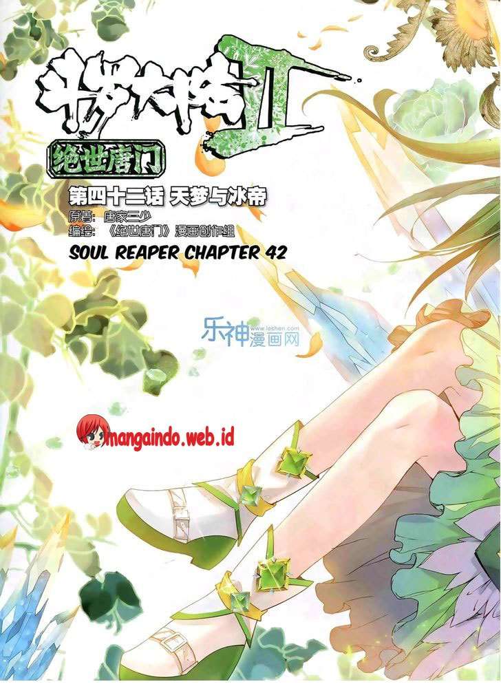 Soul Land 2 Chapter 42 - halaman 2