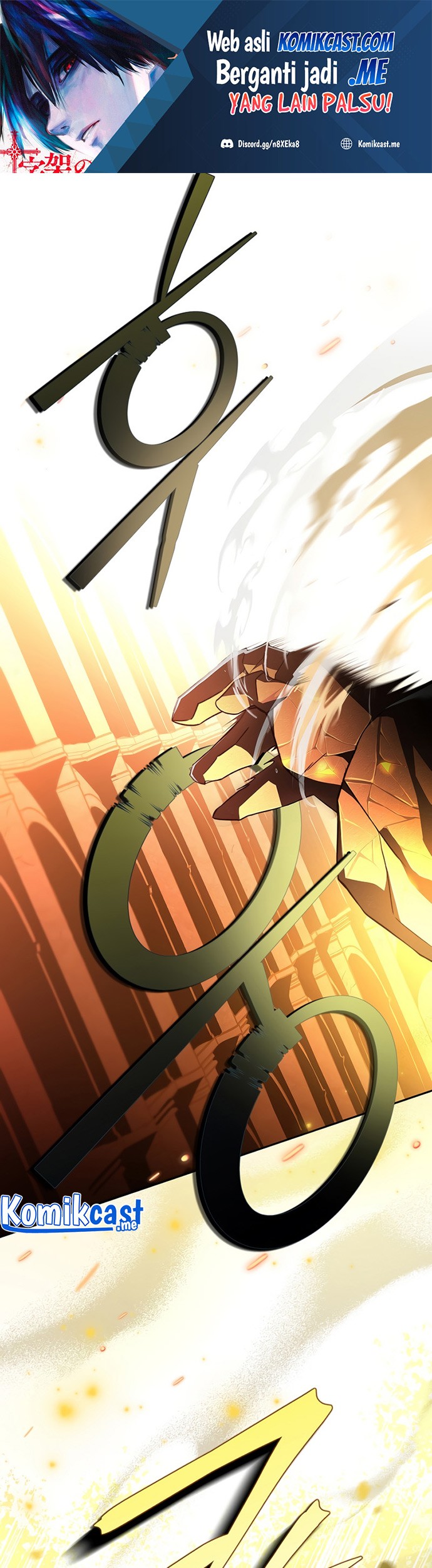 Soul Land 2 Chapter 420 - halaman 2