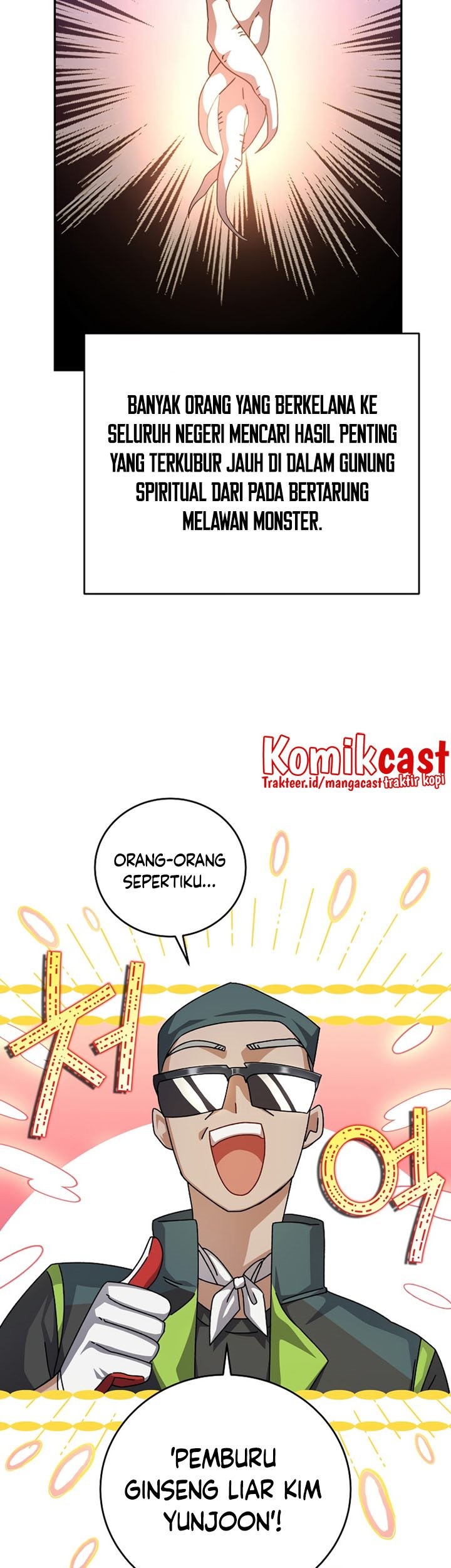 Soul Land 2 Chapter 422 - halaman 4