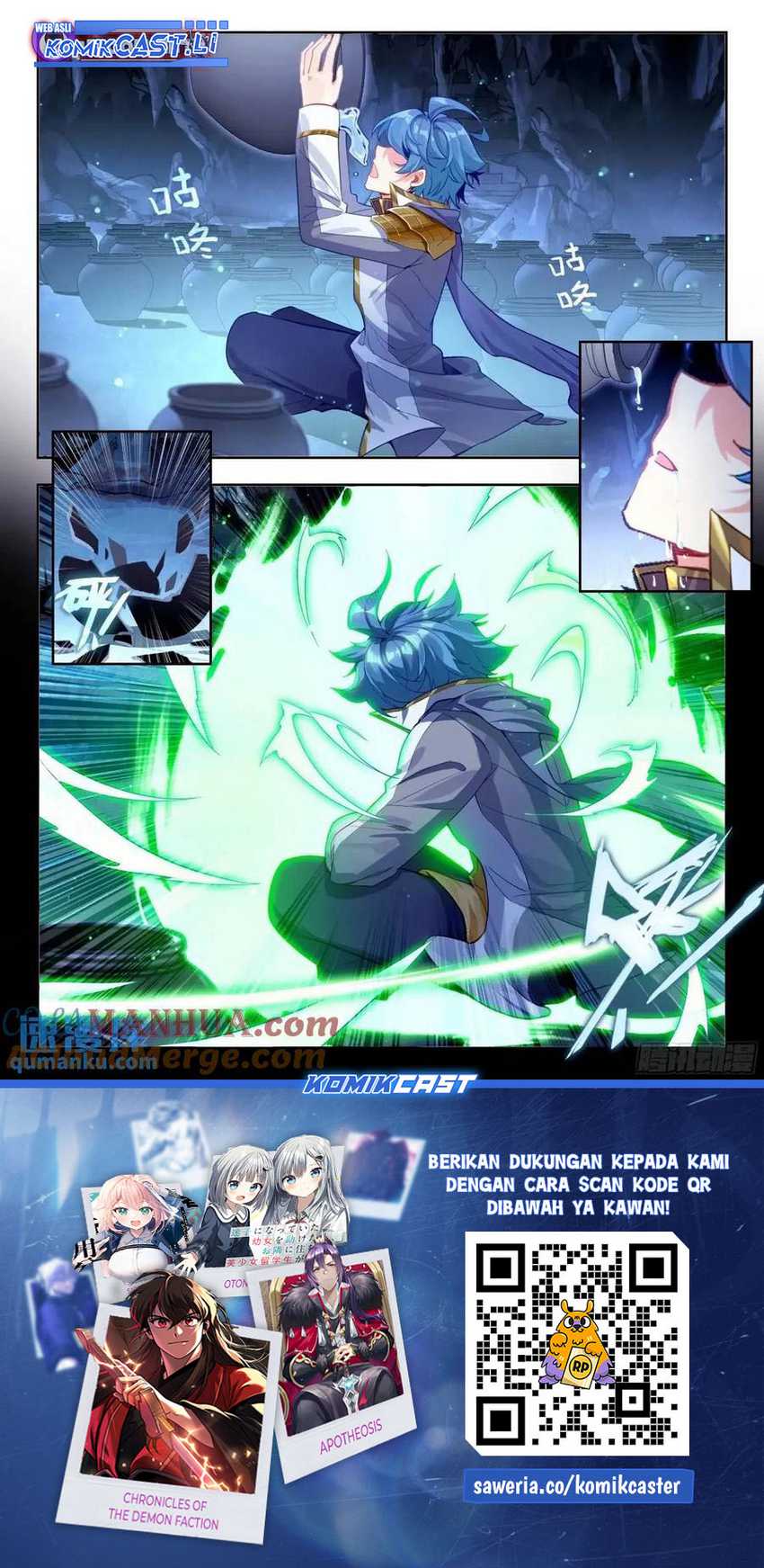 Soul Land 2 Chapter 423 - halaman 17