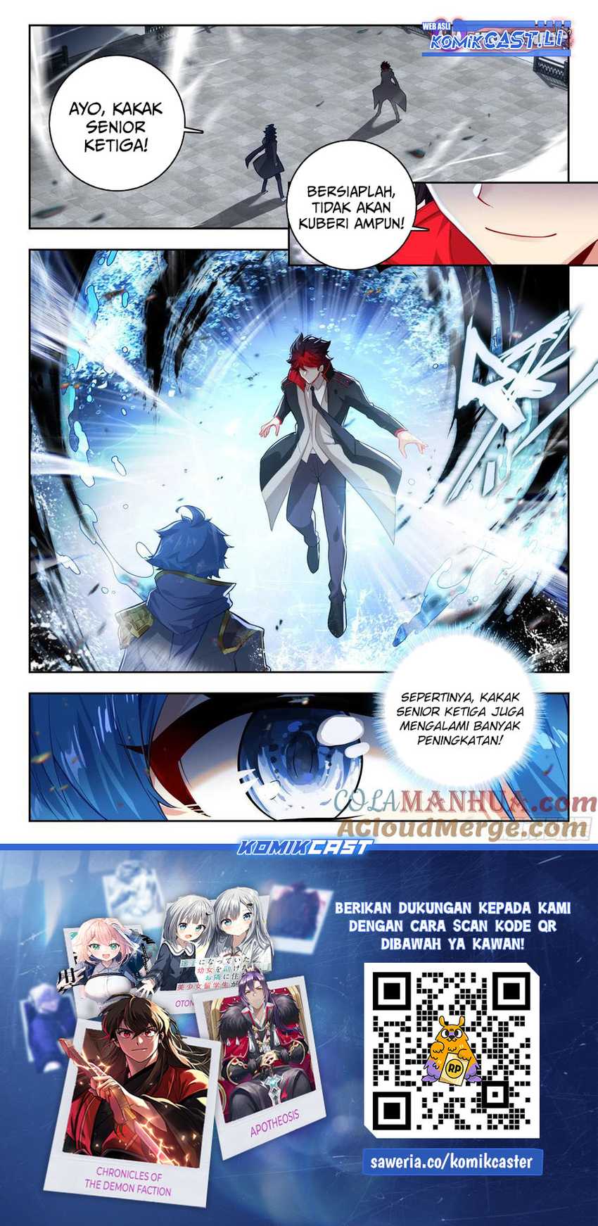 Soul Land 2 Chapter 424 - halaman 17