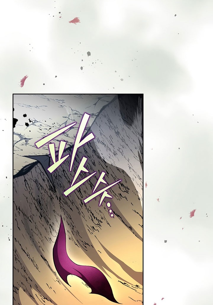 Soul Land 2 Chapter 424 - halaman 3
