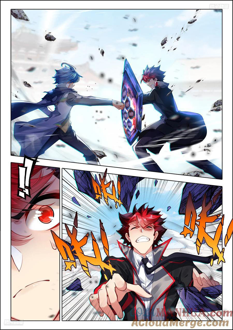 Soul Land 2 Chapter 425 - halaman 10