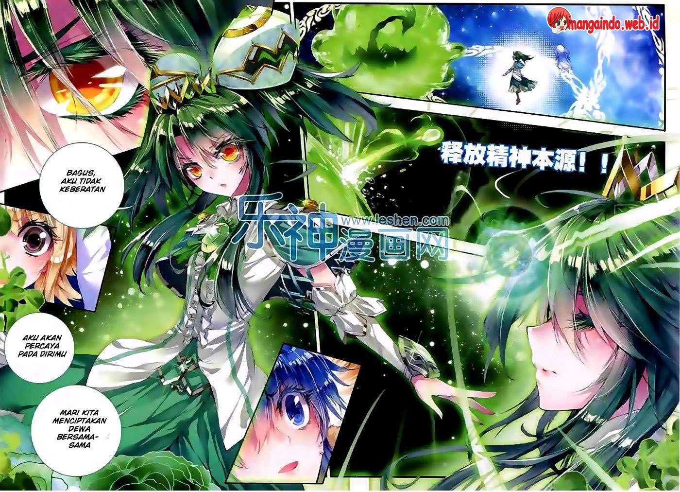 Soul Land 2 Chapter 43 - halaman 11