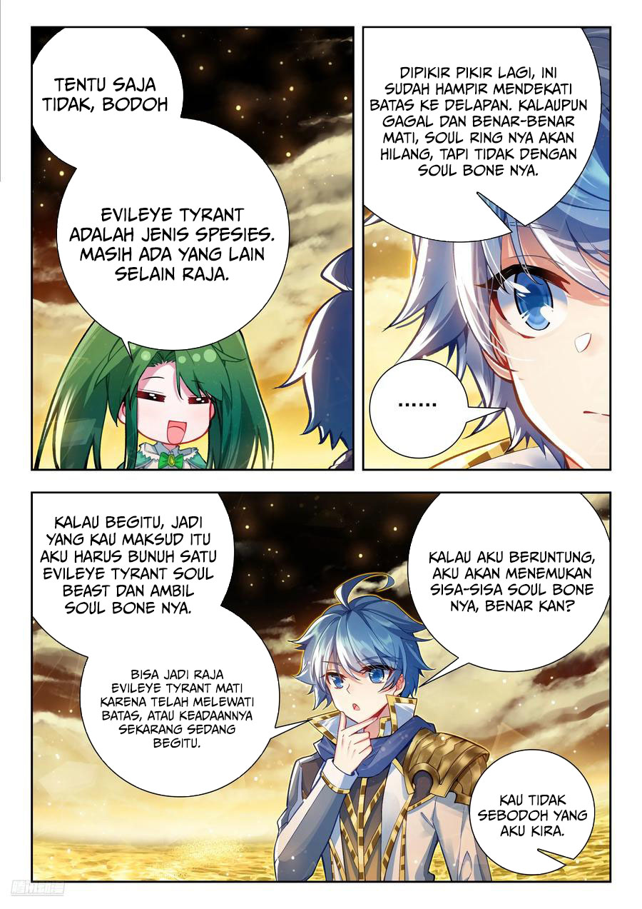 Soul Land 2 Chapter 430 - halaman 11