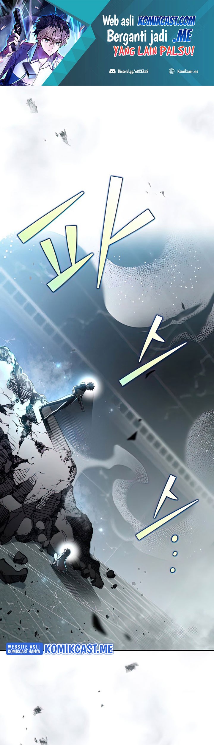 Soul Land 2 Chapter 437 - halaman 2