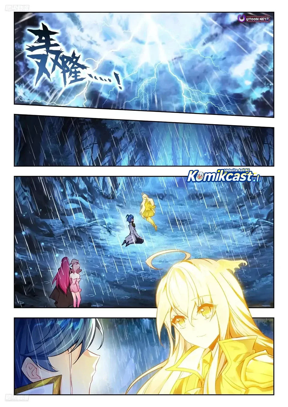 Soul Land 2 Chapter 445 - halaman 12