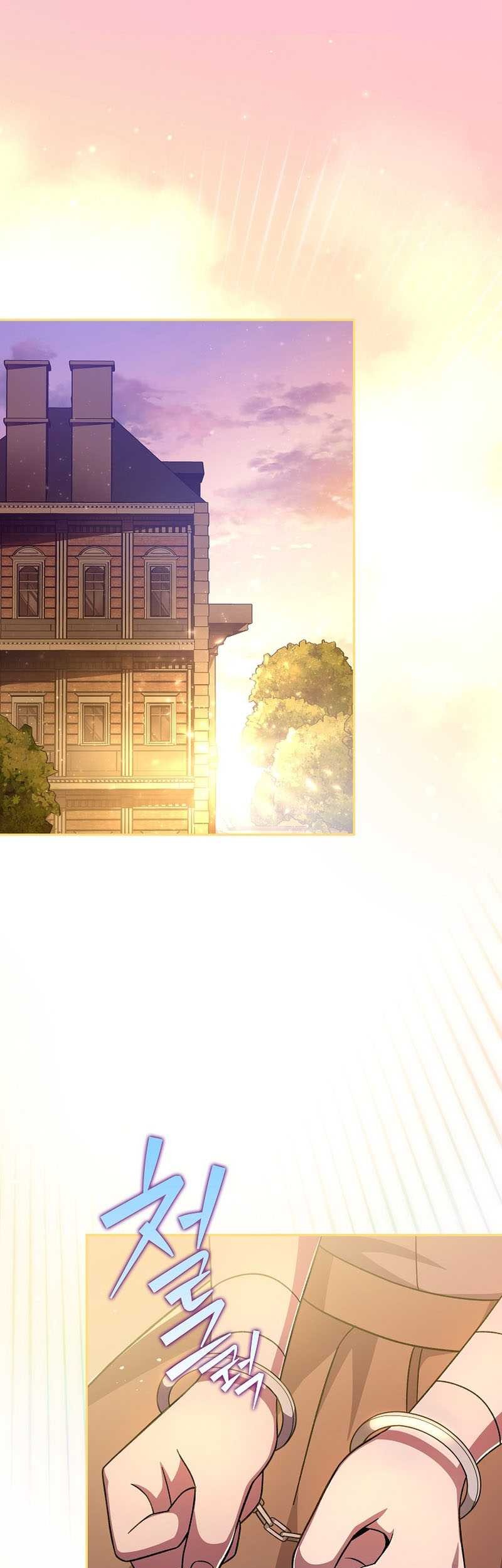 Soul Land 2 Chapter 446 - halaman 2