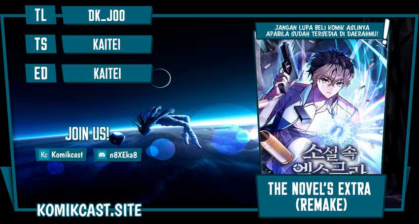 Soul Land 2 Chapter 447 - halaman 1