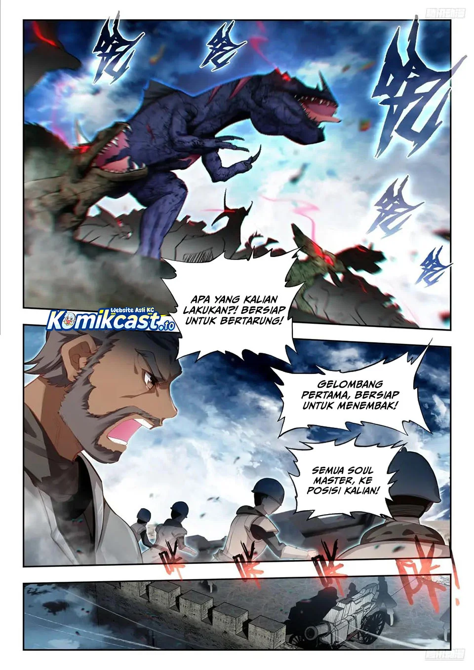 Soul Land 2 Chapter 452 - halaman 6