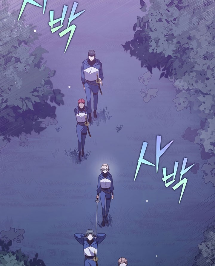 Soul Land 2 Chapter 454 - halaman 3