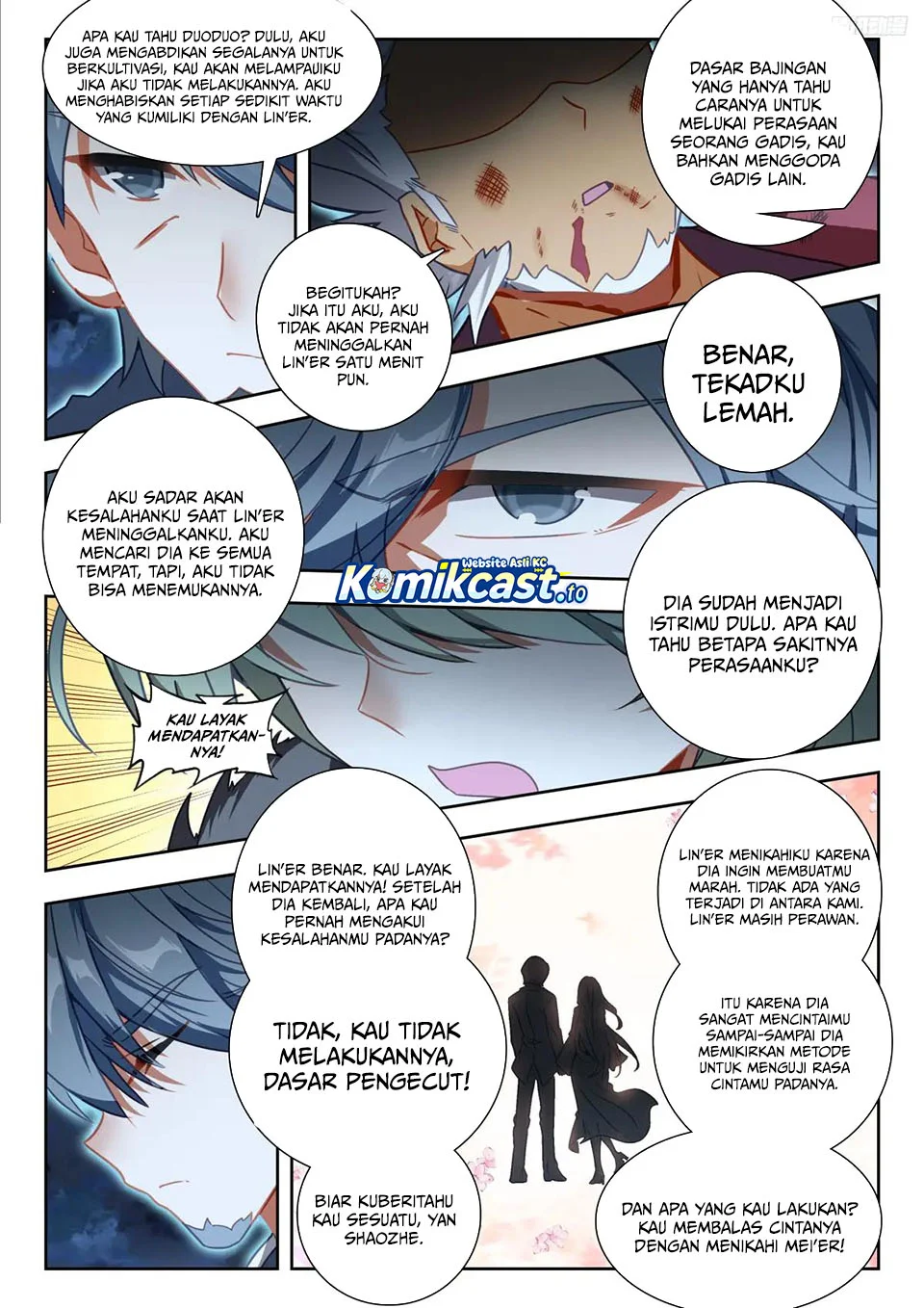 Soul Land 2 Chapter 458 - halaman 12