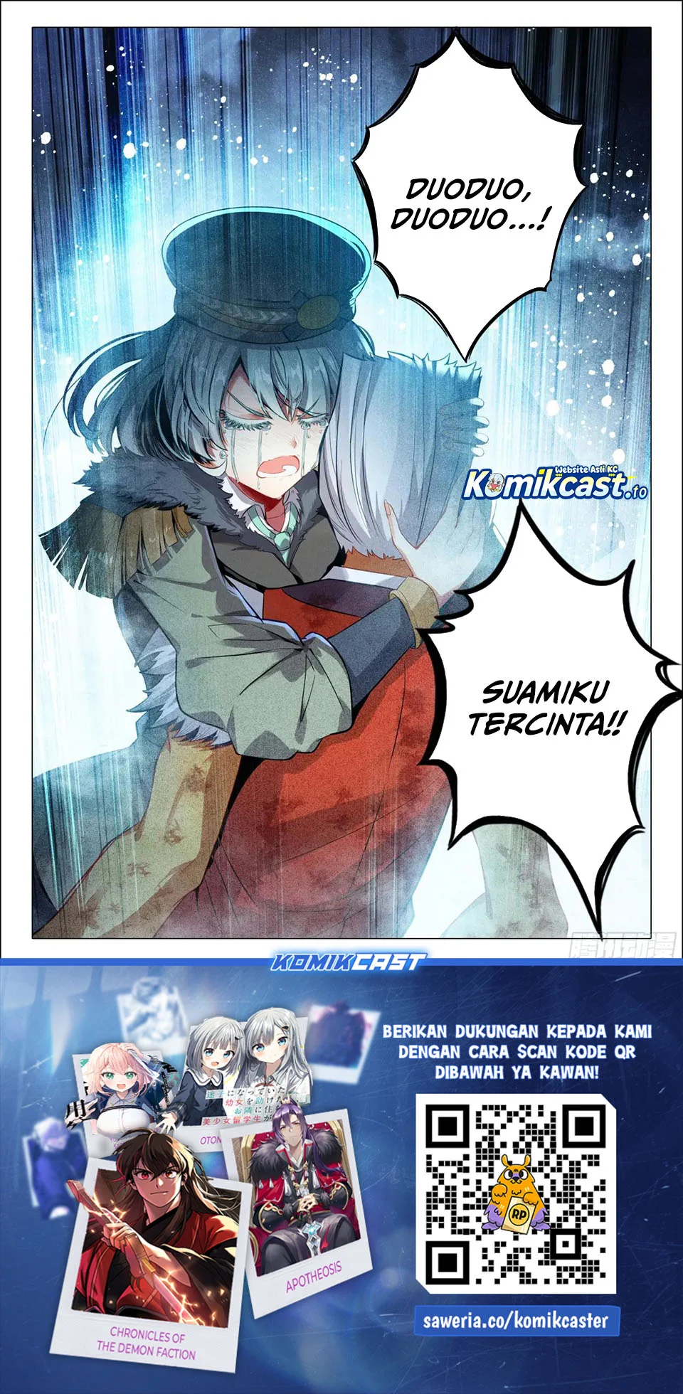 Soul Land 2 Chapter 458 - halaman 17