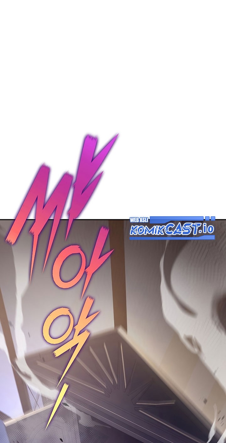 Soul Land 2 Chapter 470 - halaman 11