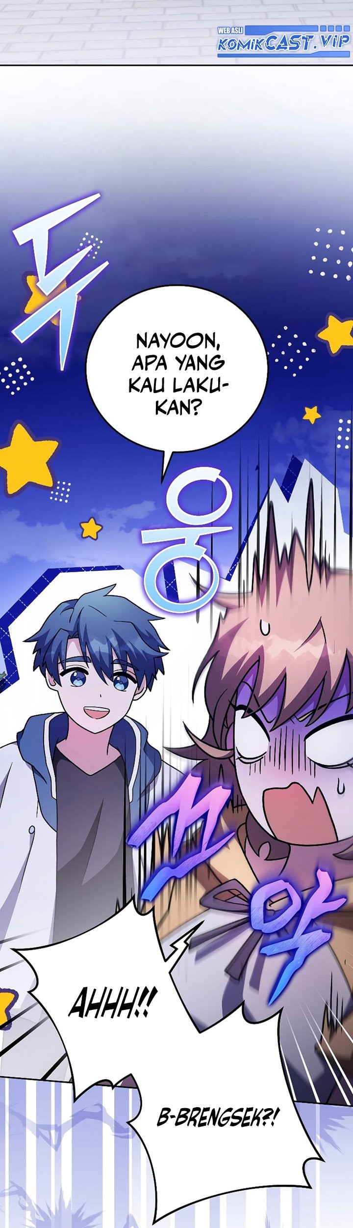 Soul Land 2 Chapter 476 - halaman 18