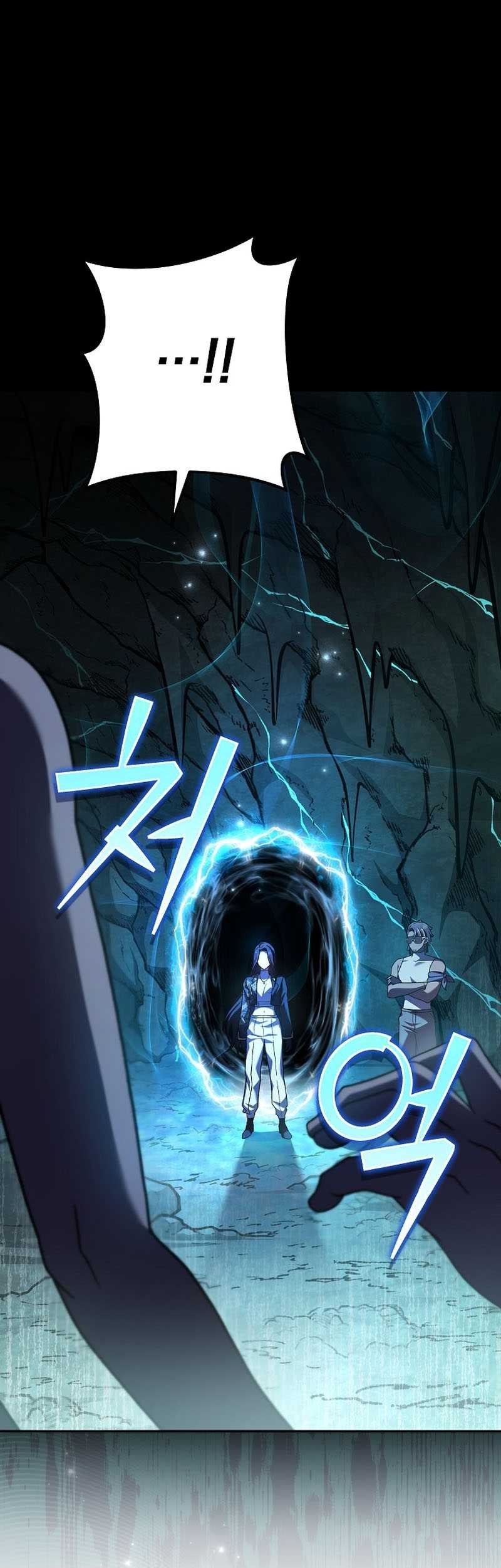 Soul Land 2 Chapter 480 - halaman 2