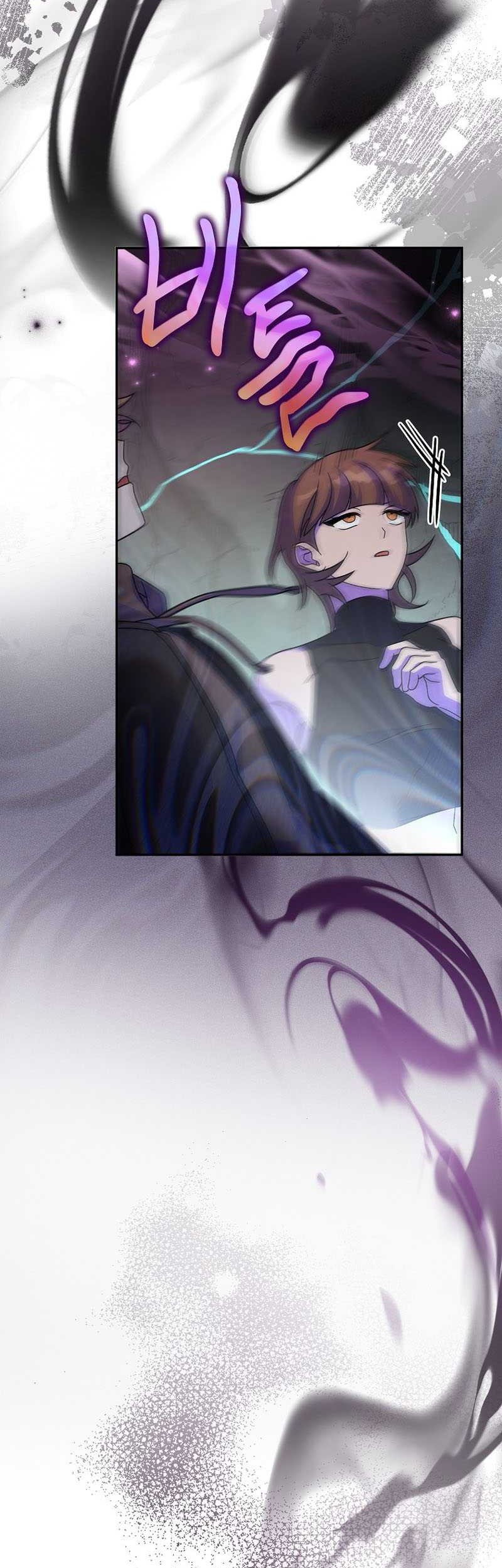 Soul Land 2 Chapter 480 - halaman 7