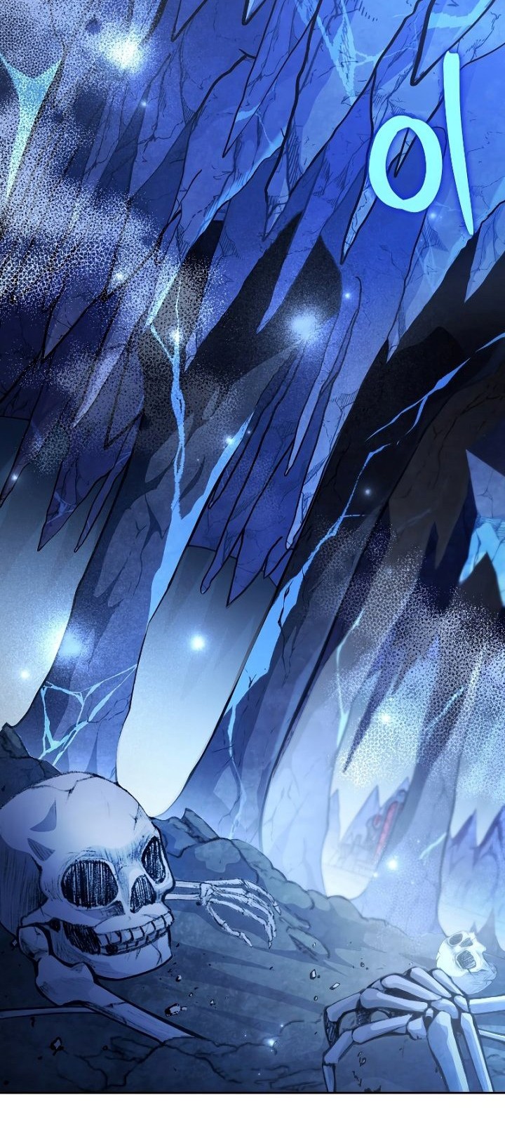 Soul Land 2 Chapter 481 - halaman 11