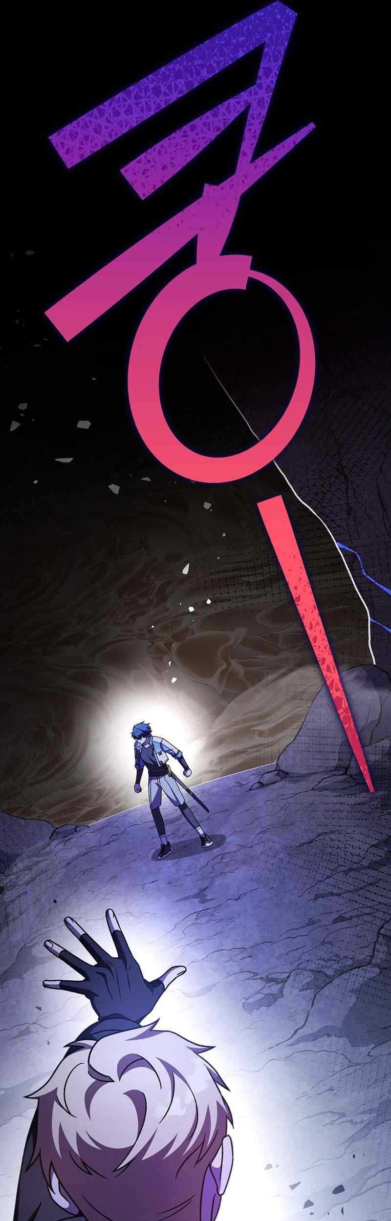 Soul Land 2 Chapter 484 - halaman 6