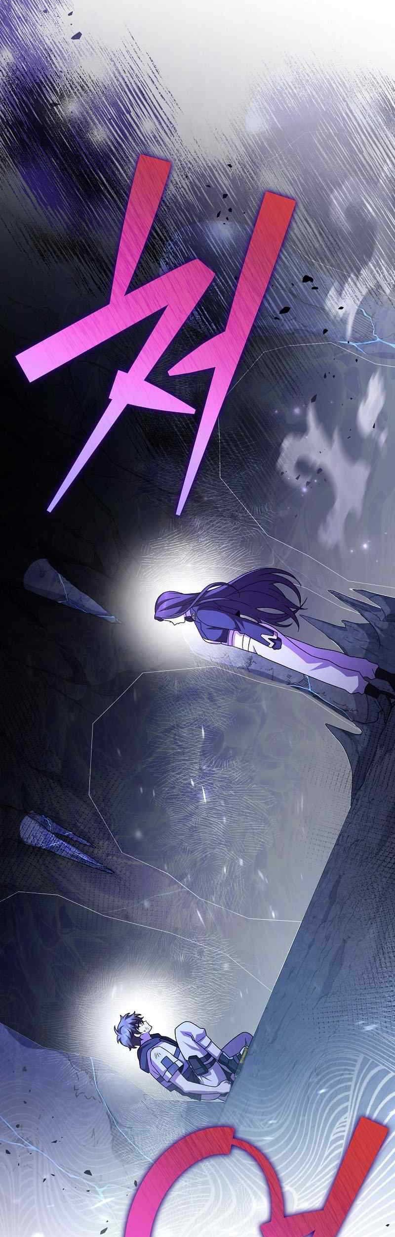 Soul Land 2 Chapter 485 - halaman 8