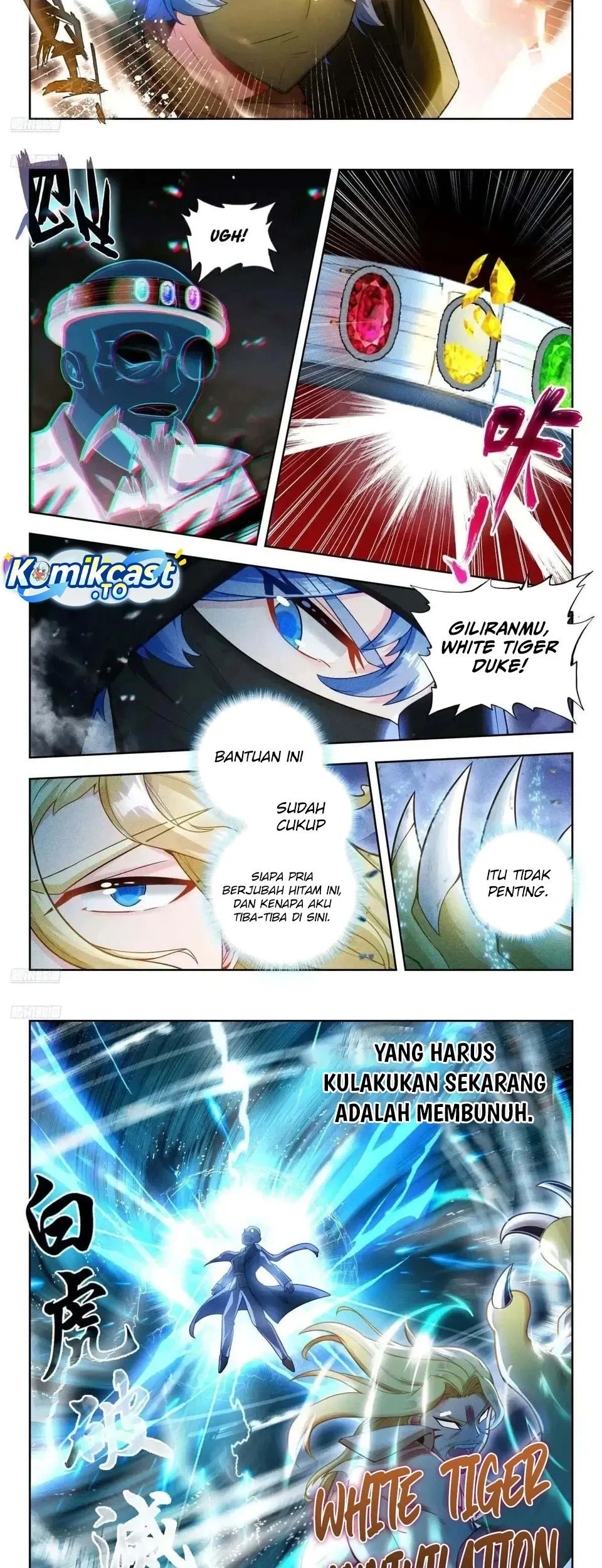 Soul Land 2 Chapter 491 - halaman 4