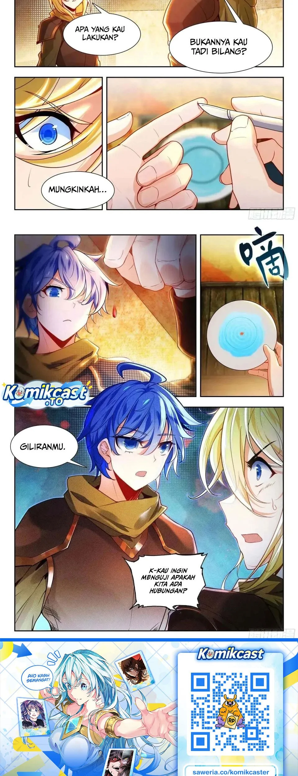 Soul Land 2 Chapter 492 - halaman 18