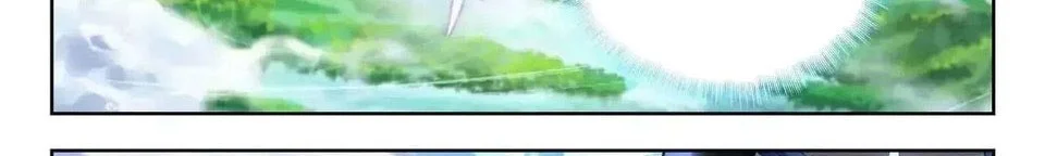 Soul Land 2 Chapter 492 - halaman 5