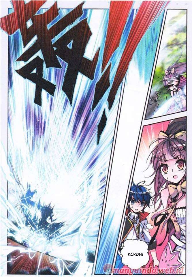 Soul Land 2 Chapter 5 - halaman 16