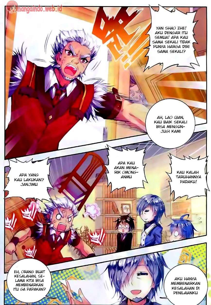 Soul Land 2 Chapter 50 - halaman 22