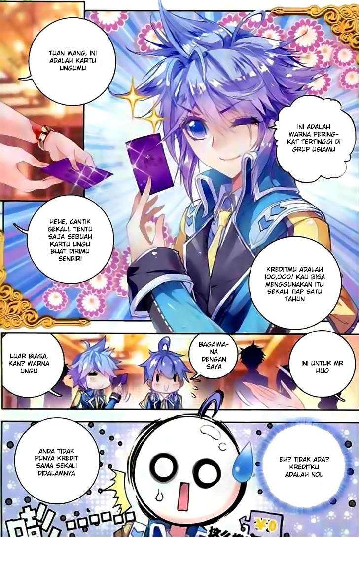 Soul Land 2 Chapter 51 - halaman 23